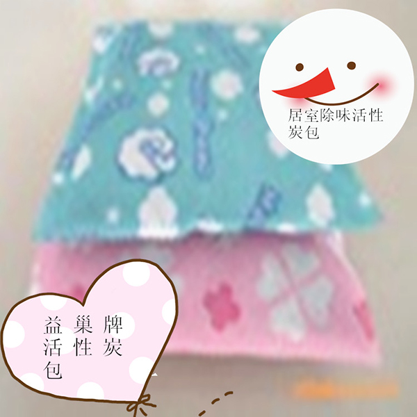 活性炭除甲醛：科學(xué)解析與實(shí)用指南